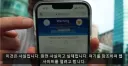 4200만 유튜버가 한국에 와서 놀란 이유 ㄷ..jpg