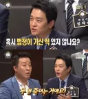 림버스) 사실 파우의 사회성결여가 더 돋보이는건 이런 이유도 있음