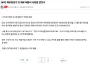 시대의 변화에 따라 텍스트 딸감도 변하기 마련