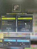 프라임 에디셔널큐브는 신입니다