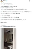 음식물쓰레기를 2년동안 변기에다 버렸다는 윗집.jpg