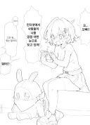 젠레스) 와이즈 이 ㅁㅊㅅㄲ