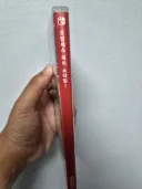 제목 사기가 심각한 닌텐도 게임