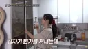 술을 커피처럼 마시는 어느 와이프