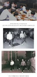 쉽지 않은 아침 식사 현장
