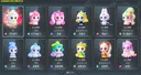 ꧁༺하.츄.핑.공.주.님.등.장༻꧂ 삥꾸삥꾸 코디 보고 가라 츄~!✨