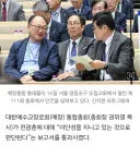 러브젤 교회 이단 확정