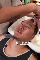 잘생기면 얼굴에 수건 안덮는다면서요? ㅎㅎ