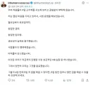 주4일제를 체험해본 사장님