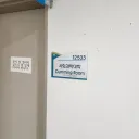부륫부륫해야 나갈수 있는 방