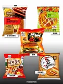 학교 매점빵 이 중에 뭐 뭐 먹어봄?