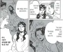 일본인 신자를 만난 예수님