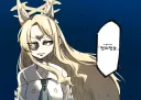 블루아카) 미래예지보다 더 대단한걸 가진 세이아.manga