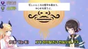 버튜버)리듬의 악마