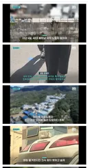 한국 거주 베트남인들의 추락사가 많은 이유.jpg