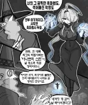 대마법사 아나르피의 마법.manhwa