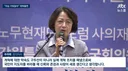 온라인 이재명 간파한 추미애ㄷㄷ ㄷㄷ