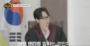 트릭컬) 이제 진짜 가능한 드립