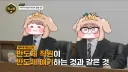 트릭컬) 3주년방송 인상적으로 만들 수 있을까? 했는데