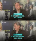 최민식: 저 원래 선한 사람이에요