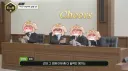 트릭컬)버터 만드는 포션이네