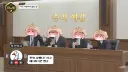트릭컬)버터들 얼굴 붉어지는거 웃기네 ㅋㅋㅋㅋㅋ