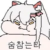 트릭컬) 2부는?? 2부 내놔!!!