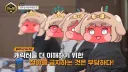 트릭컬) 얘들아 회사 점심 먹고 방송보는데