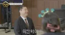 트릭컬) 의외로 기분 좋은 거