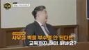 트릭컬) 주옥같은 3주년 기념방송 짤 모음집.jpg