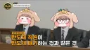 트릭컬) 3주년 방송으로 다시금 알게 된 사실