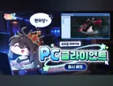 [트릭컬] 3주년 Q&A 정리