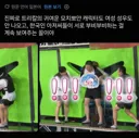 트릭컬] 3주년 방송을 보고 충격받은 일본인.jpg