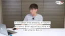 영점 잡는 순간 눈앞에서 무게가 조작되는 신종 저울치기 수법