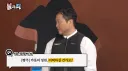 트릭컬) 캬롯의 정원 어쩔거야 ㅡㅡ