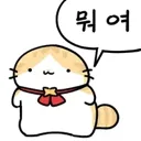 [와우] (스포) 아니 그냥 살려주면 안되나