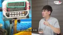 신종 저울치기 수법