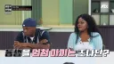 오빠가 차사줬는데 별로 안고마워하는 여동생