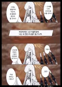 블루아카)말쿠트의 제안을 거절하는 선생