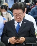 sns하는 이재명 예상 모습