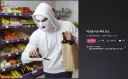 3년전 AI 기술