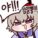 말딸)버그 뭐임..