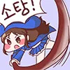 화생방을 해줬더니 모기 한마리가 바닥에서 헛날개짓 하네