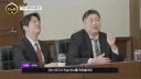 트릭컬)에피드 임원진이 의외로 억울하다고 폭로한거