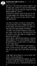 AI 발전으로 전세계에 퍼지기 시작했다는 사상...jpg