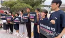 길고양이 잡아 갯벌에 푼 학대범, 2심도 '유죄'