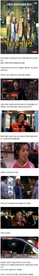 한국영화 최고의 등용문이었던 세기말 영화
