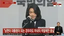 조금 전 대통령의 또 또 트윗질 이후 나의 심경..