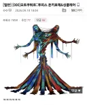 림버스,스포)돈싱 인격 이렇게 안 처나오는거 보면