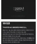 아스오라)이 말을 끝으로 이제 나올 때까지 관심 끊어야지
